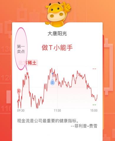 微信图片_20200806204109_看图王.jpg