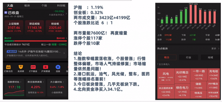 点击查看原图 39.png