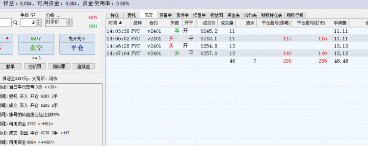 点击查看原图 322.png